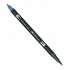 Маркер-кисть "Abt Dual Brush Pen" 535 синий кобальт